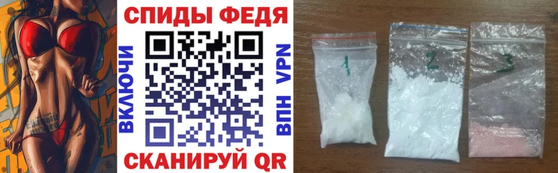 купить цена Артёмовск АМФ 97%