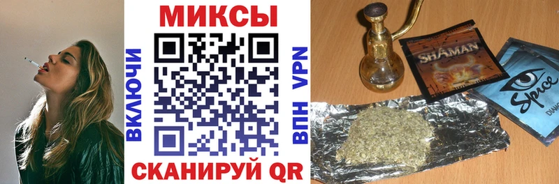 мега ONION  Артёмовск  БУТИРАТ буратино 