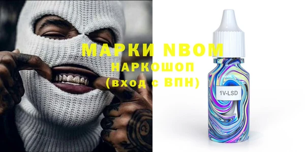 кокаин колумбия Армянск
