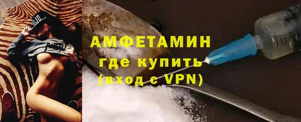 прущая мука Сатка