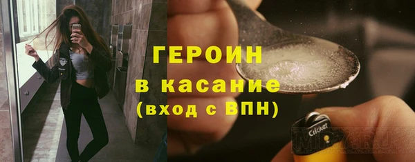 гидропоника Аркадак