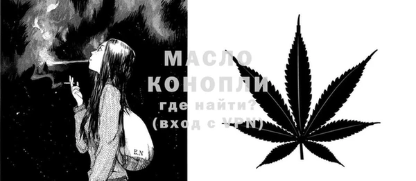 кокаин колумбия Армянск