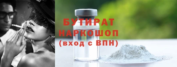 кокаин колумбия Армянск