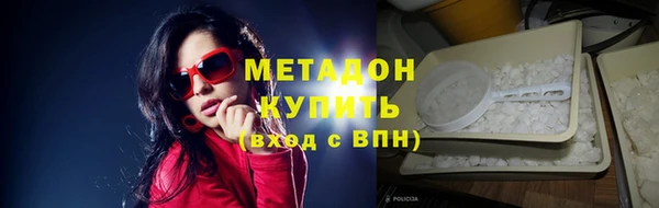 кокаин колумбия Армянск