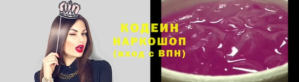PSILOCYBIN Арсеньев