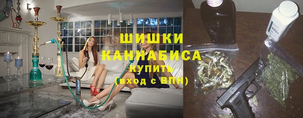 гидропоника Аркадак