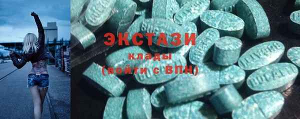 PSILOCYBIN Арсеньев