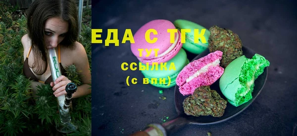 кокаин колумбия Армянск