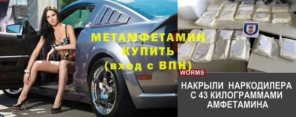 кокаин колумбия Армянск