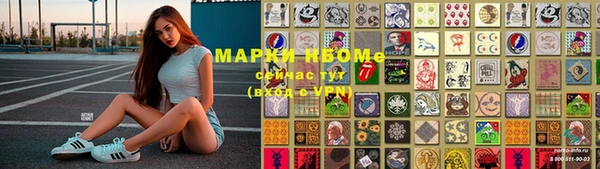 PSILOCYBIN Арсеньев