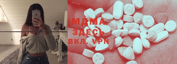 кокаин колумбия Армянск