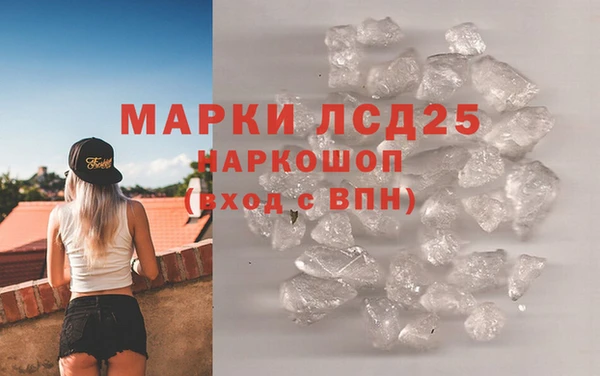 кокаин колумбия Армянск