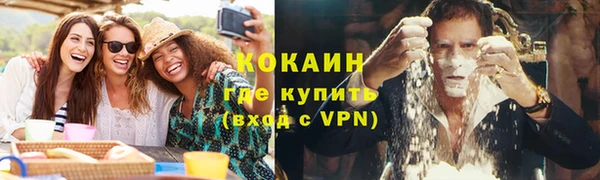 гидропоника Аркадак