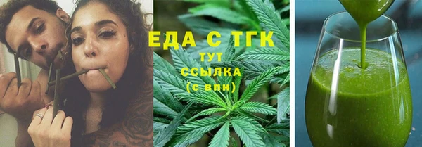 кокаин колумбия Армянск