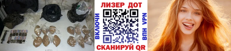 наркотики  Артёмовск  Лсд 25 экстази ecstasy 