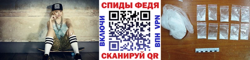 MEGA ССЫЛКА  Артёмовск  Первитин витя 